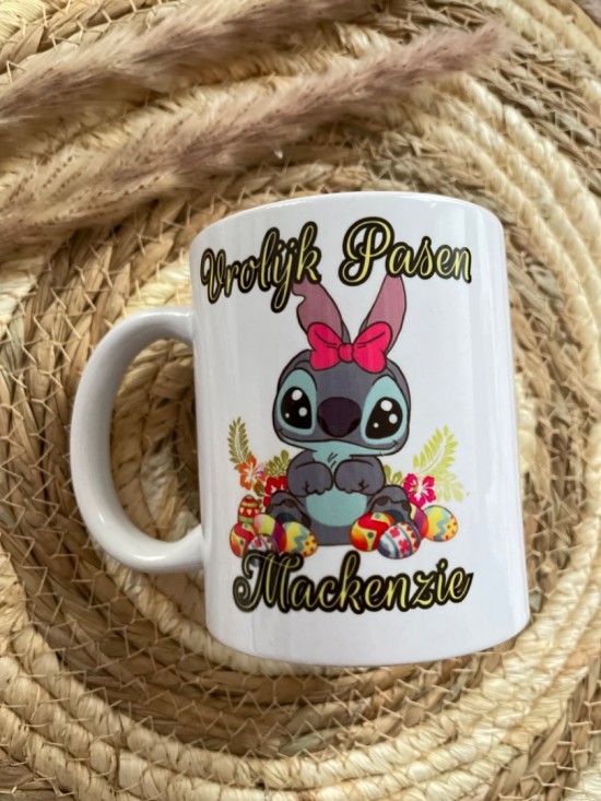 F2b0b167 7815 435c 9d75 fc2185a437c2